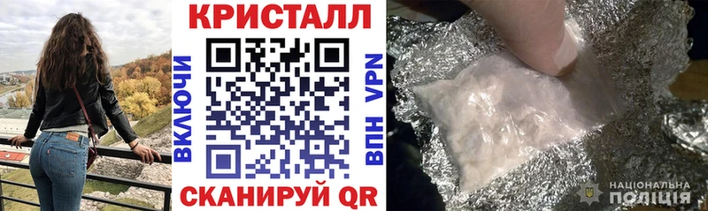 купить наркотики сайты  Яблоновский  гидра вход  Amphetamine Premium 