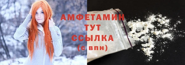 крисы Майский