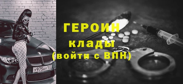 скорость Магадан