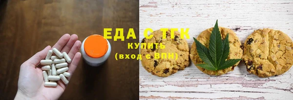 скорость Магадан