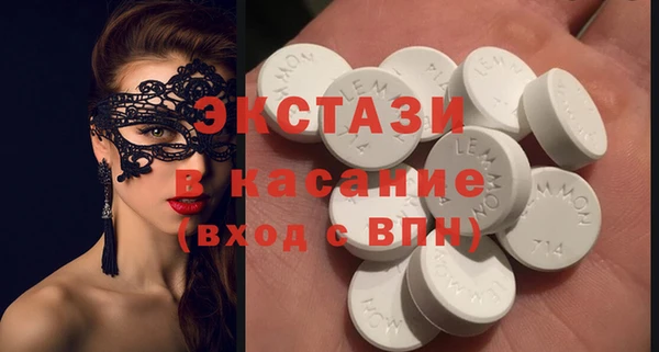 крисы Майский