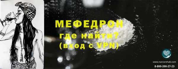 скорость Магадан