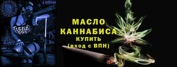 гашик Магас