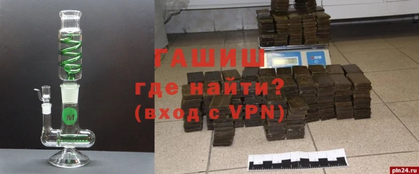 скорость Магадан