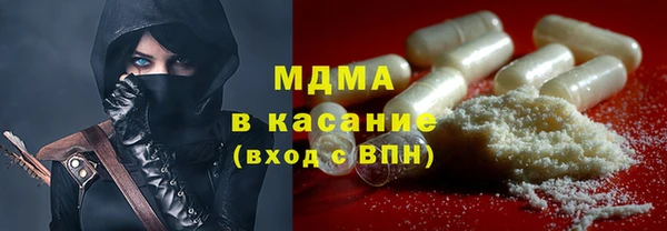 амфетамин Пенза