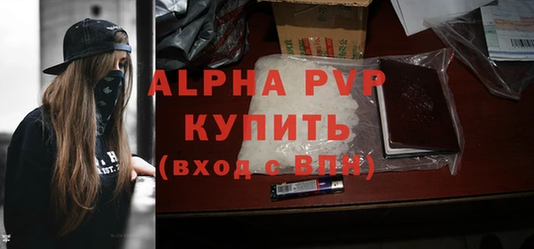 скорость Магадан