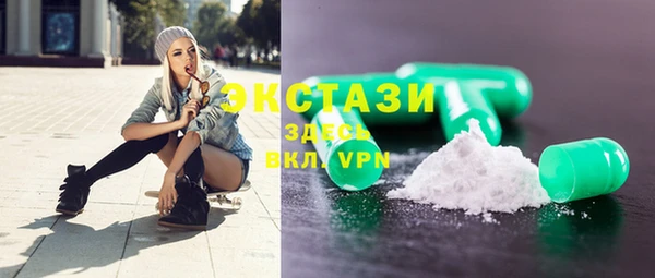 крисы Майский