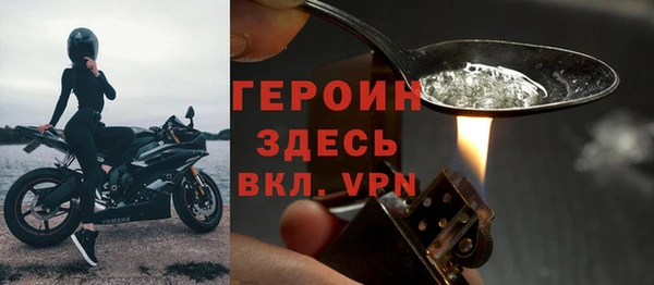 скорость Магадан
