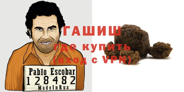 скорость Магадан
