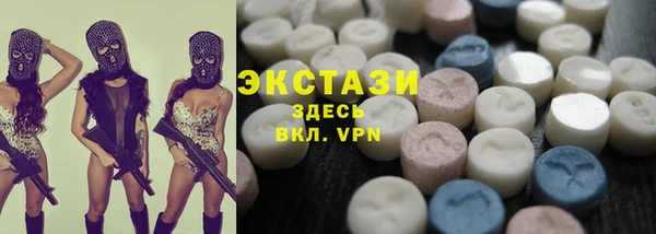 скорость Магадан
