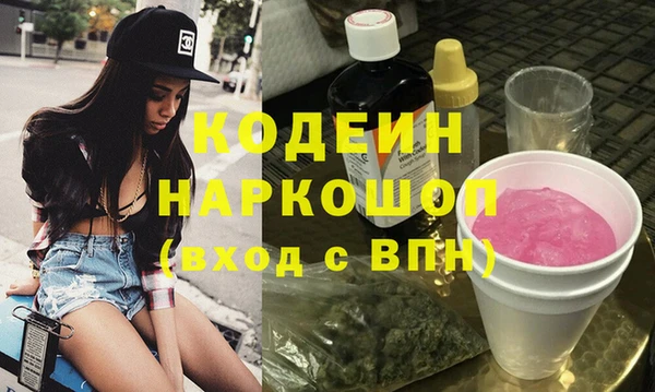 крисы Майский