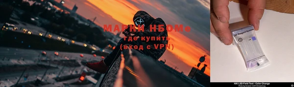 скорость Магадан