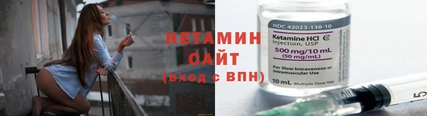 гашик Магас