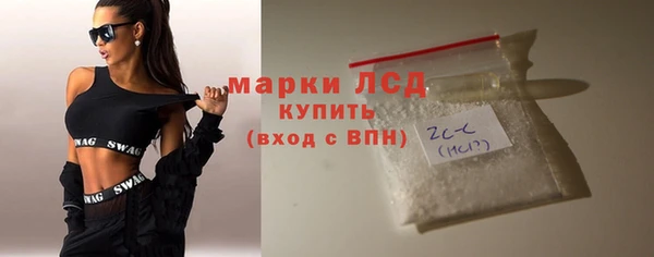 крисы Майский