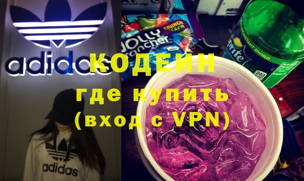 крисы Майский