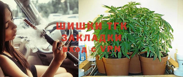 скорость Магадан