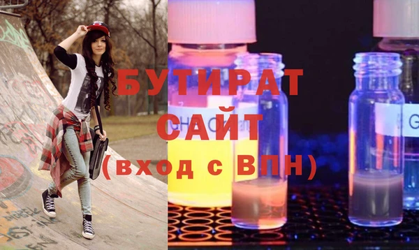 скорость Магадан
