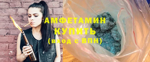 крисы Майский