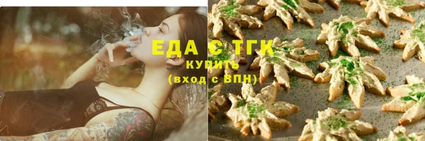 скорость Магадан