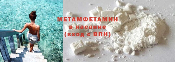 гашик Магас