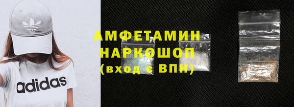 крисы Майский