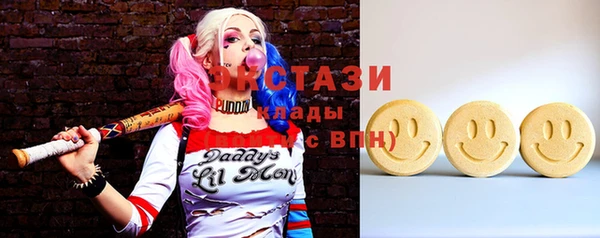 скорость Магадан