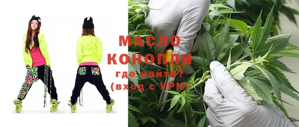гашик Магас
