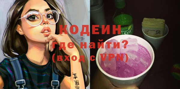 скорость Магадан
