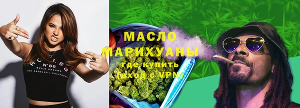 крисы Майский