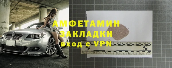 крисы Майский