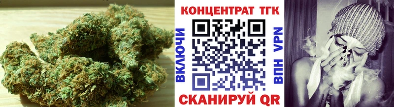 Дистиллят ТГК гашишное масло  Яблоновский 